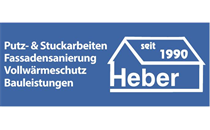 Logo von Bauhandwerksbetrieb Heber