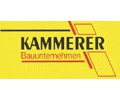 Logo von KAMMERER GmbH